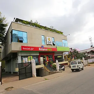 Mauve Orchid Guest house Mysore